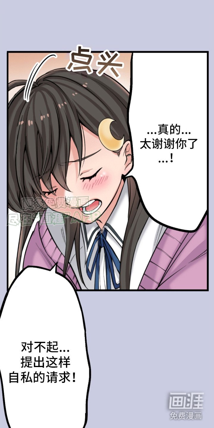 第8章：自我介绍