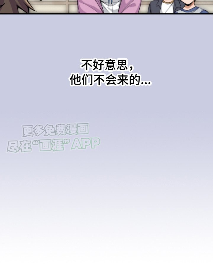 第8章：自我介绍