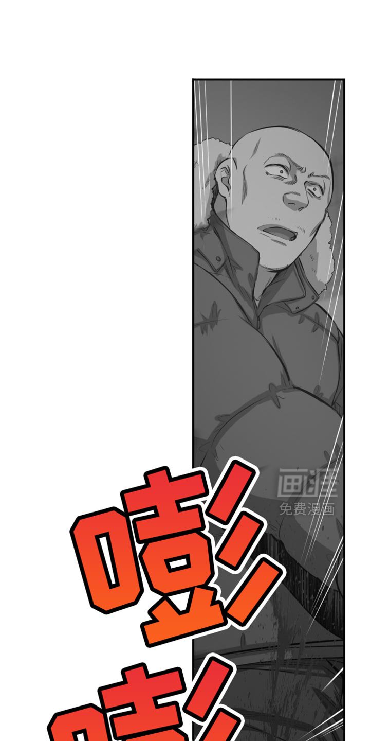 第80章：请给我力量！