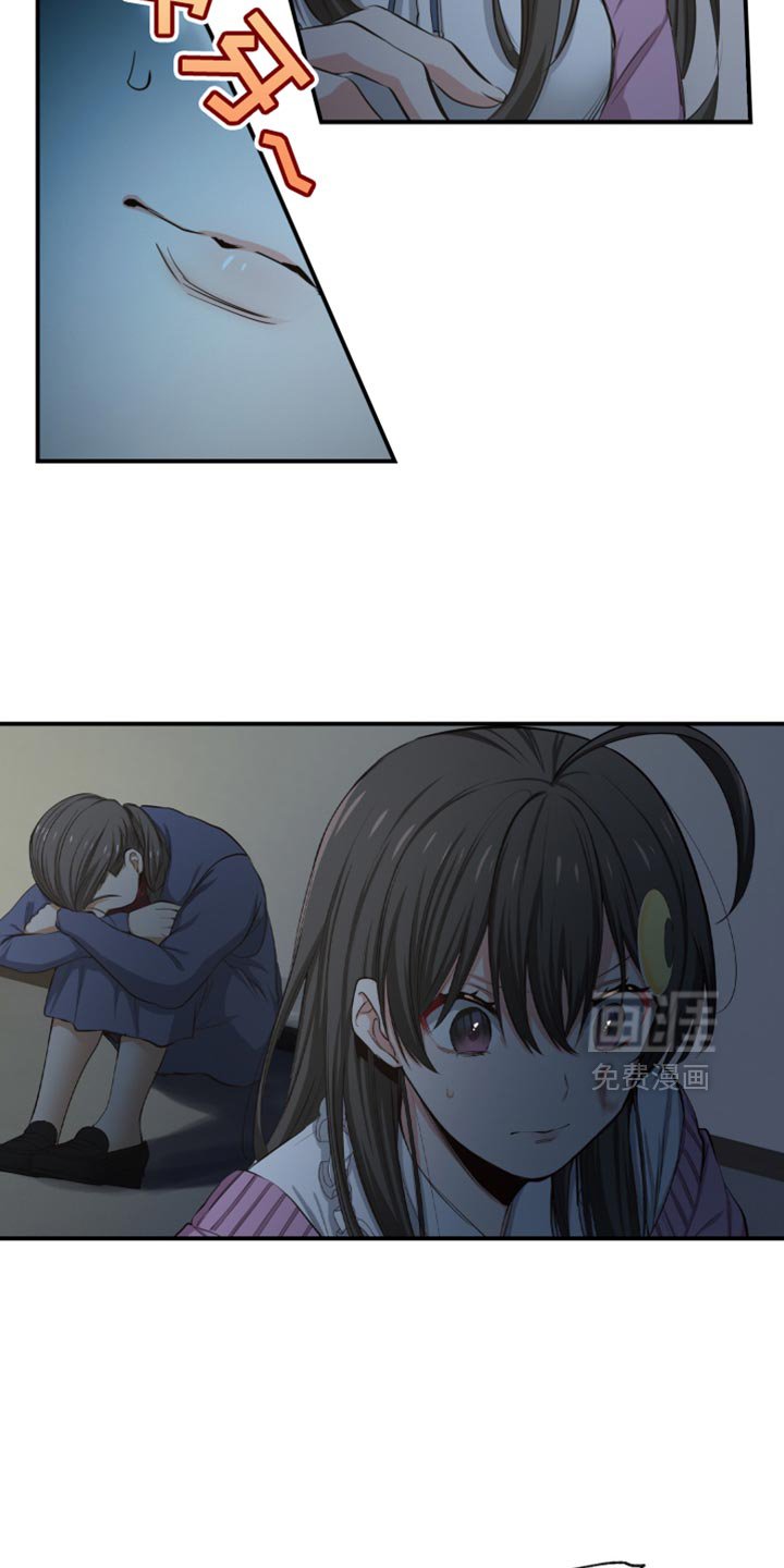 第81章：不讲道义