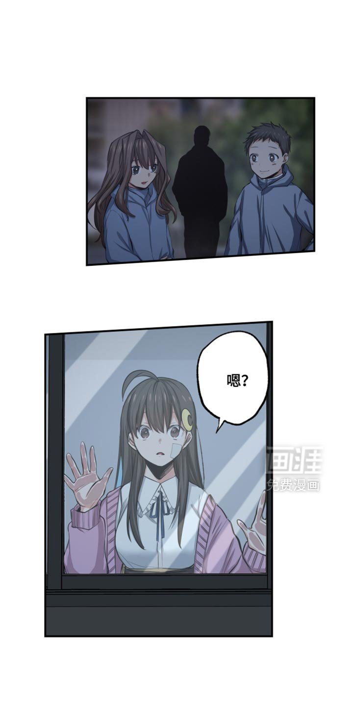 第82章：勇敢的孩子们