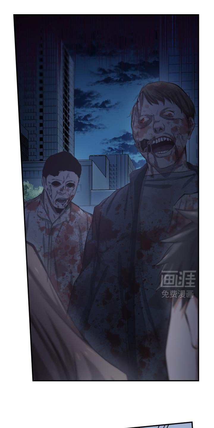 第82章：勇敢的孩子们