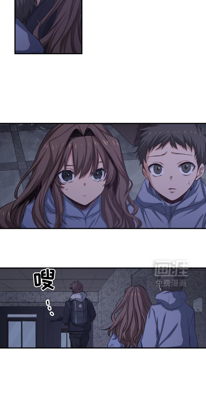 第83章：菜市场一样