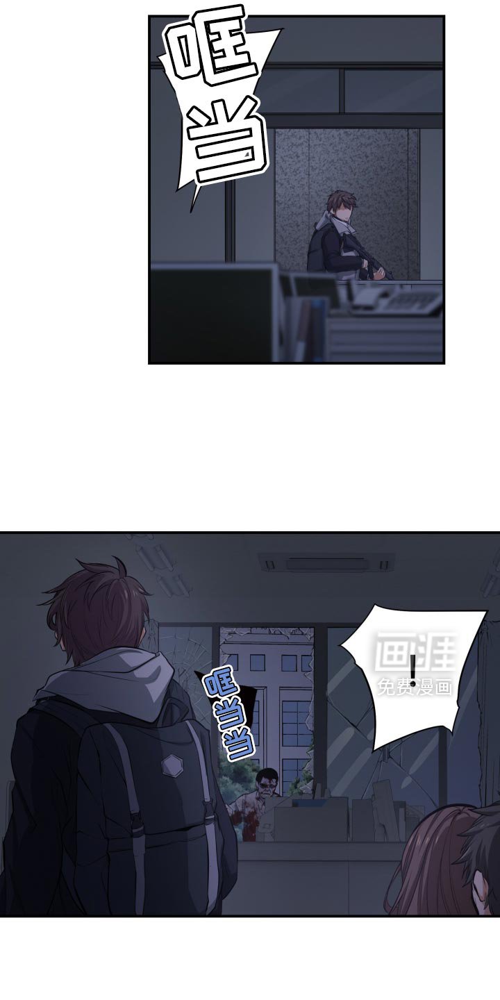 第83章：菜市场一样