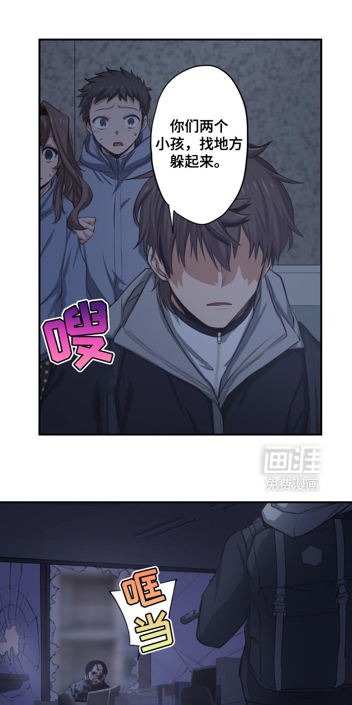 第83章：菜市场一样