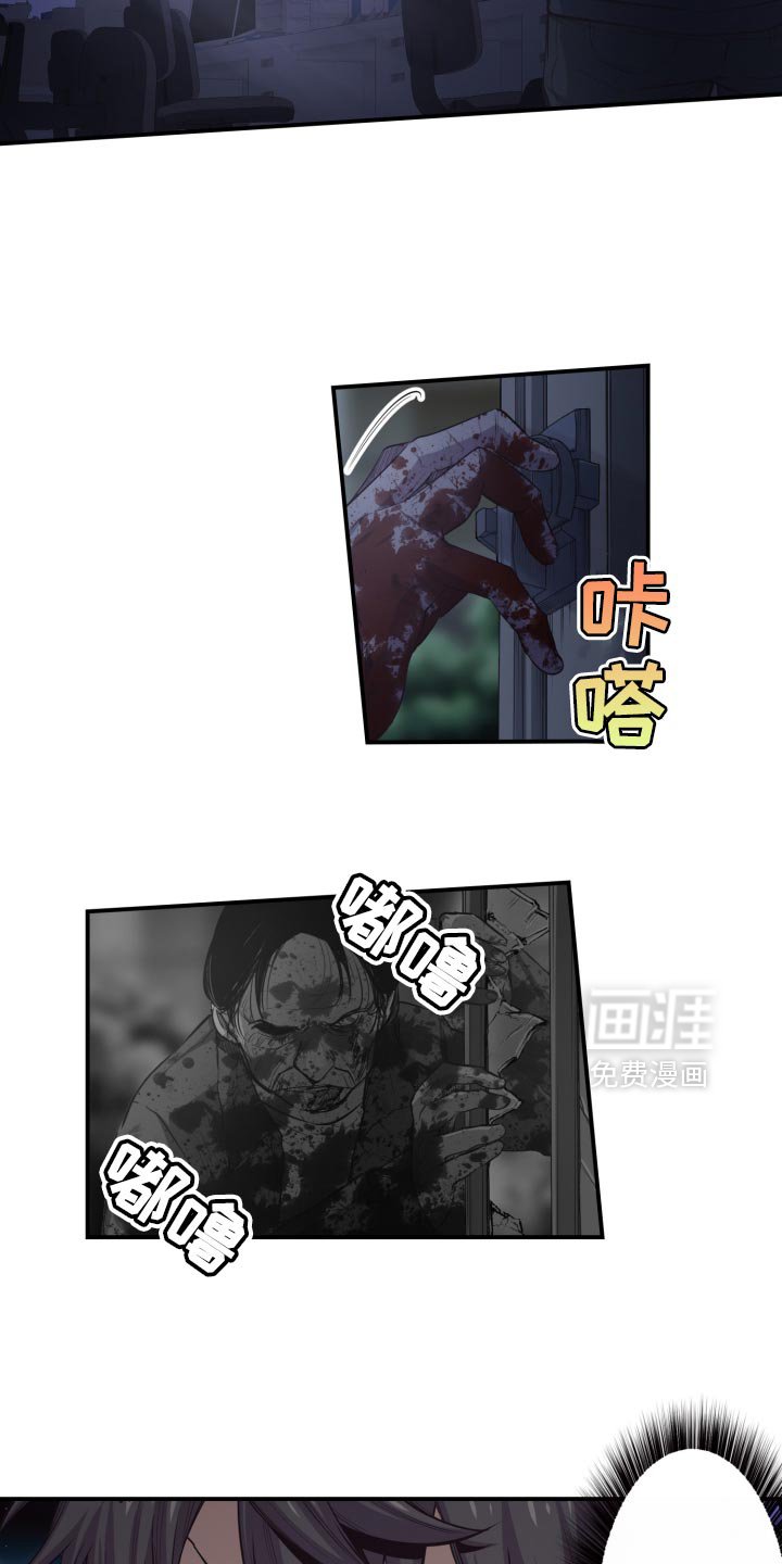 第83章：菜市场一样