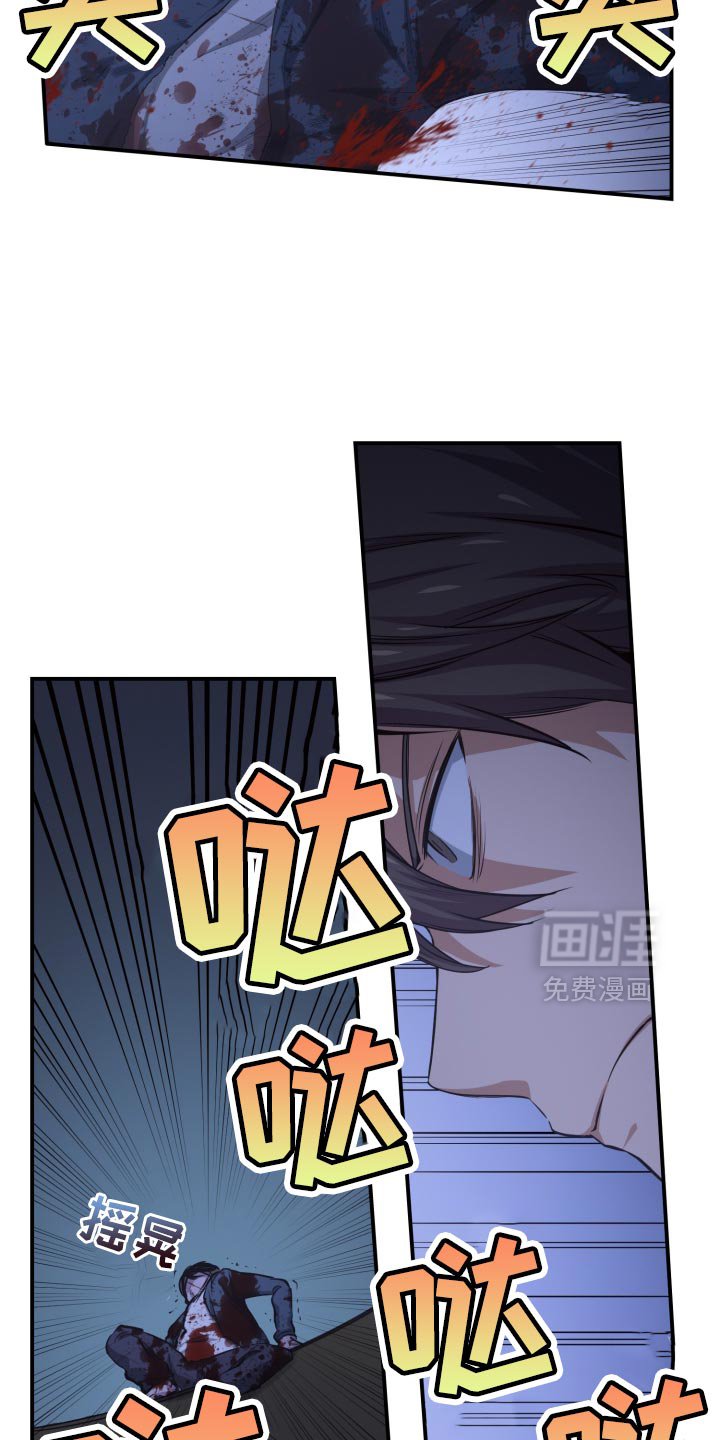 第83章：菜市场一样