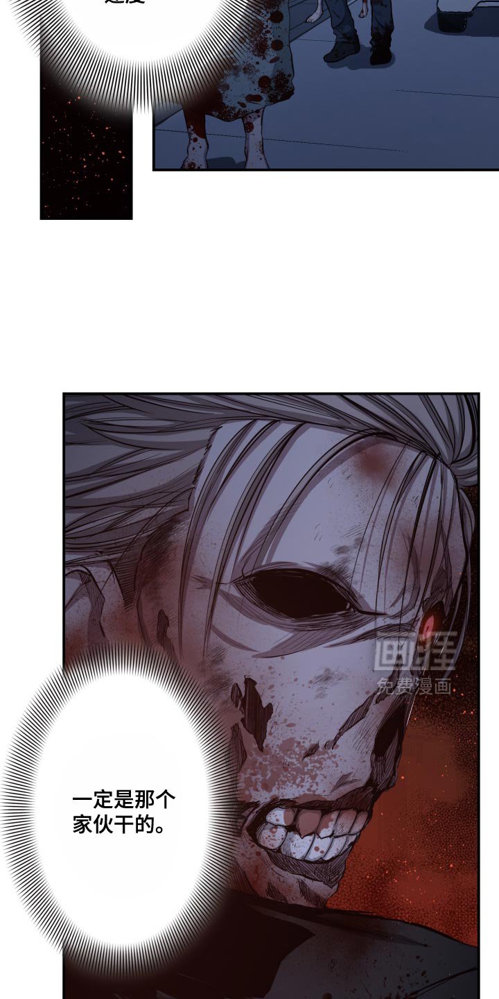 第83章：菜市场一样