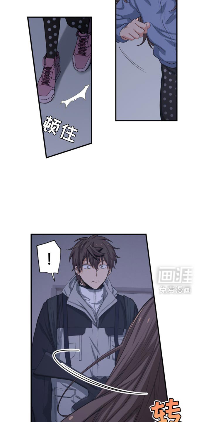 第84章：别离开他们