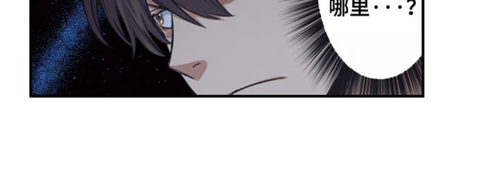 第84章：别离开他们