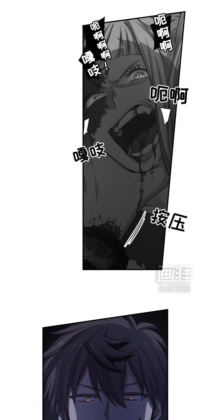 第89章：别过来