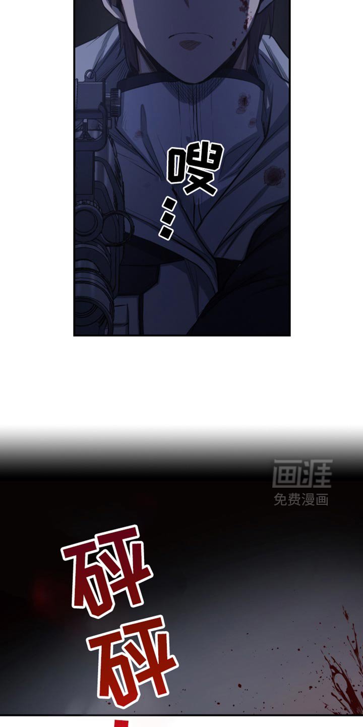 第89章：别过来