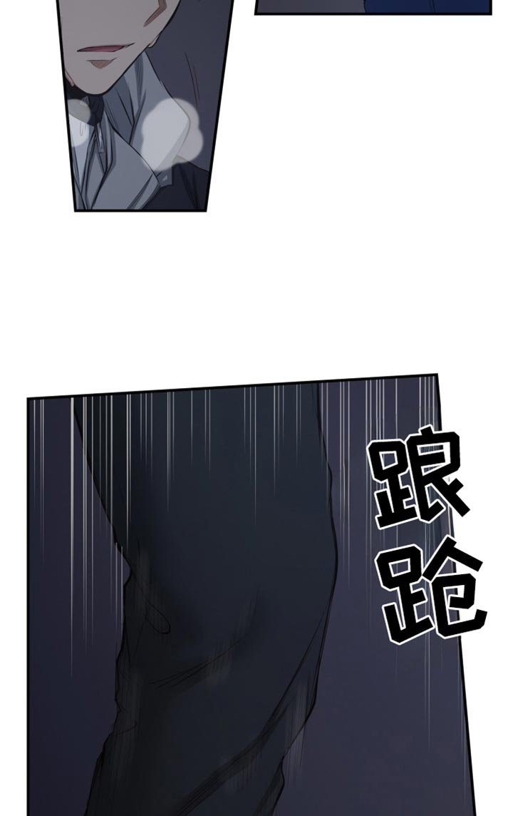 第89章：别过来