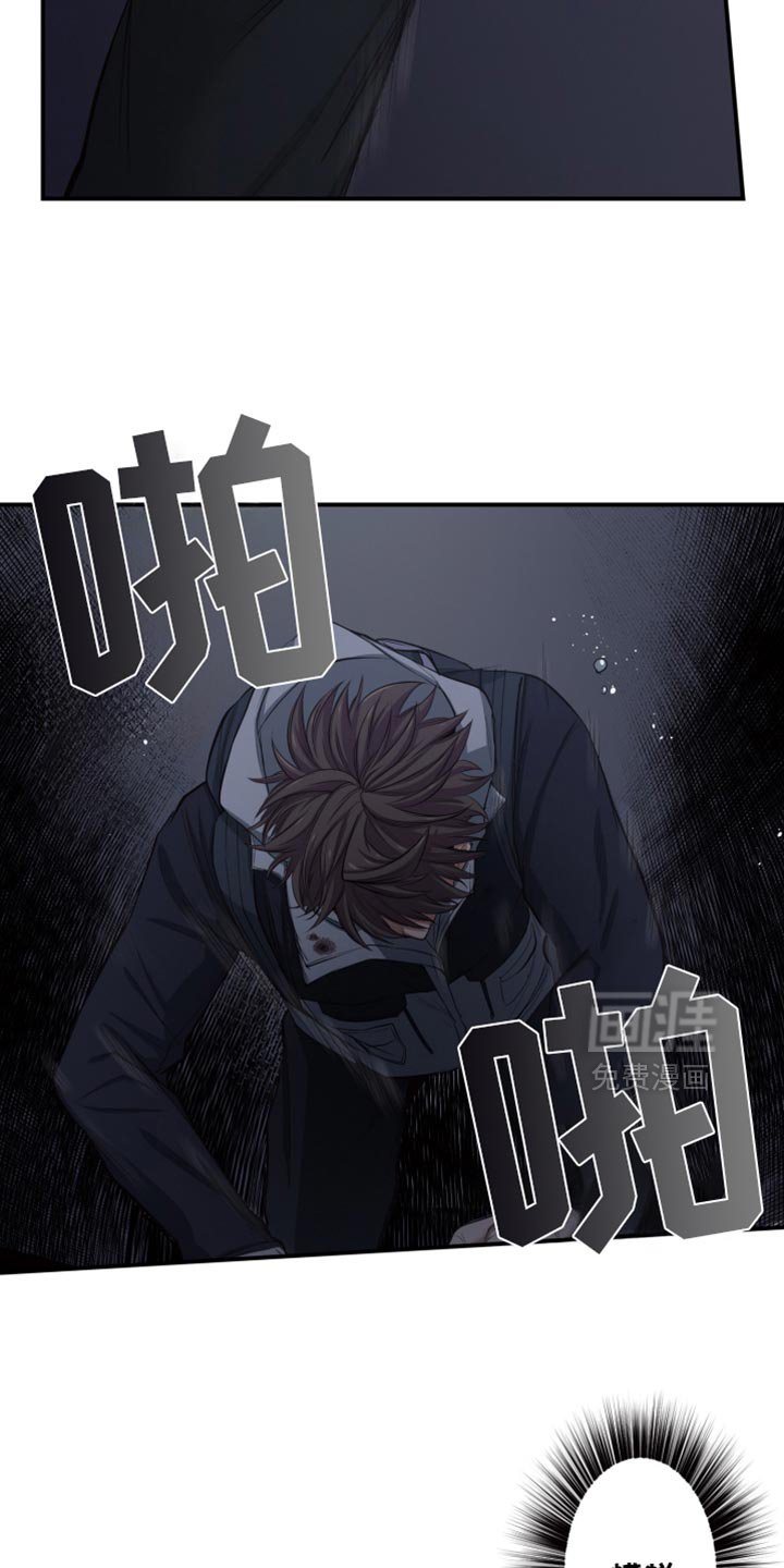 第89章：别过来
