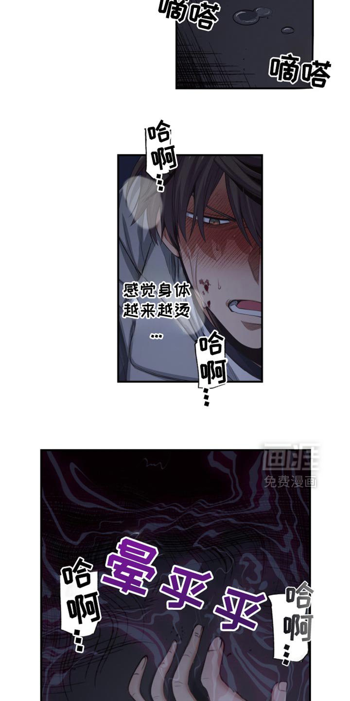 第89章：别过来