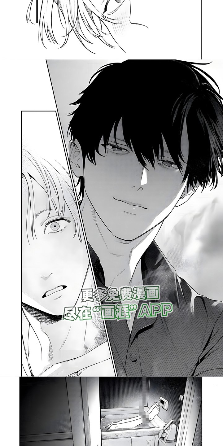 第16章：不退让