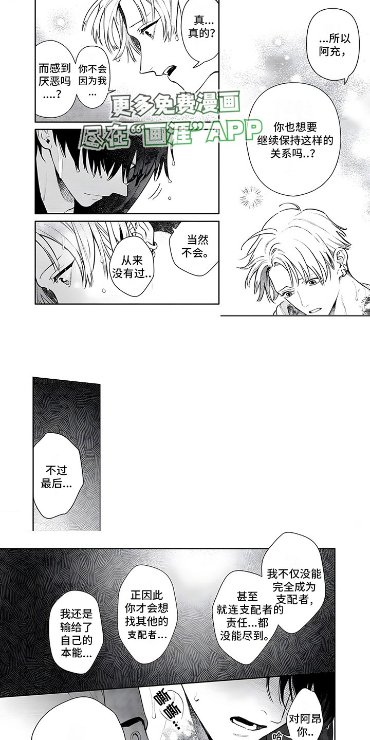 第18章：副作用