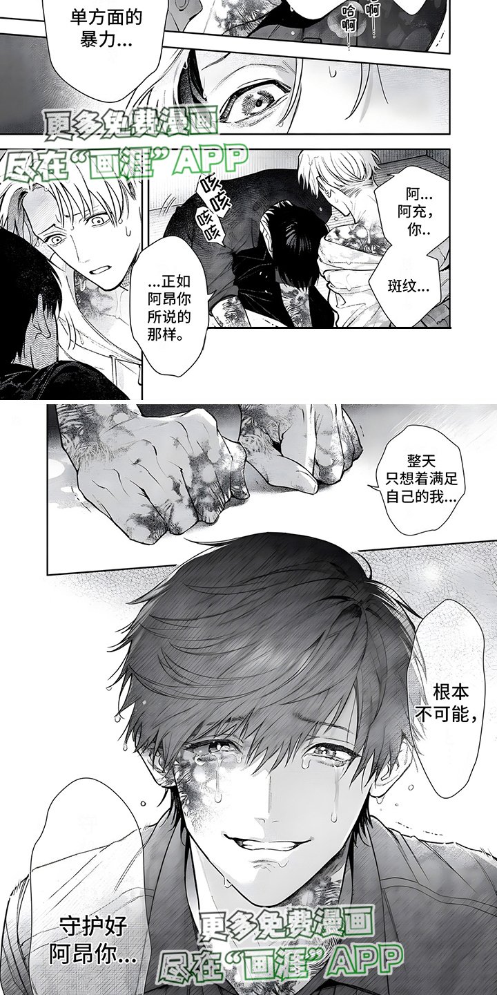第18章：副作用