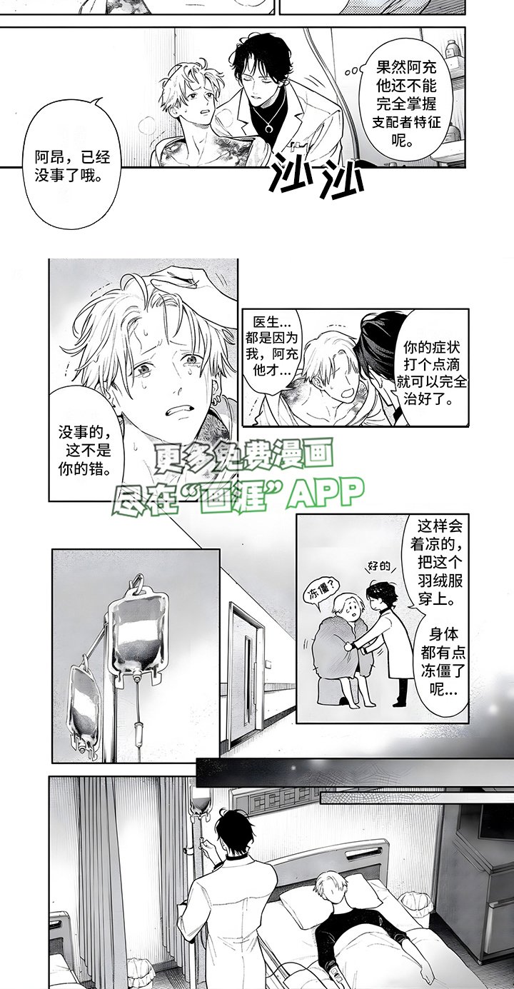 第18章：副作用