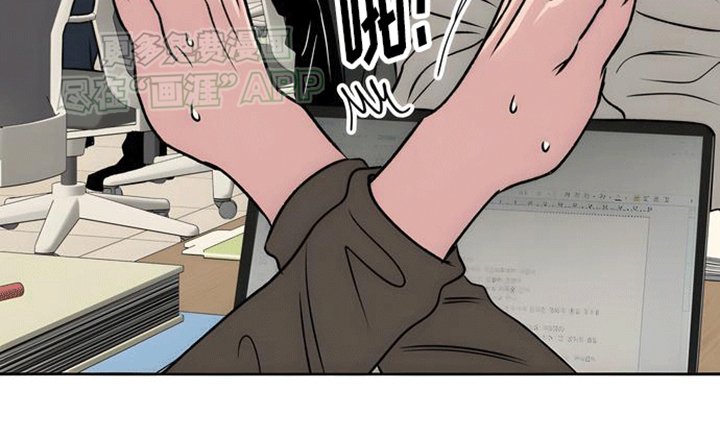 第4章：无法抗拒