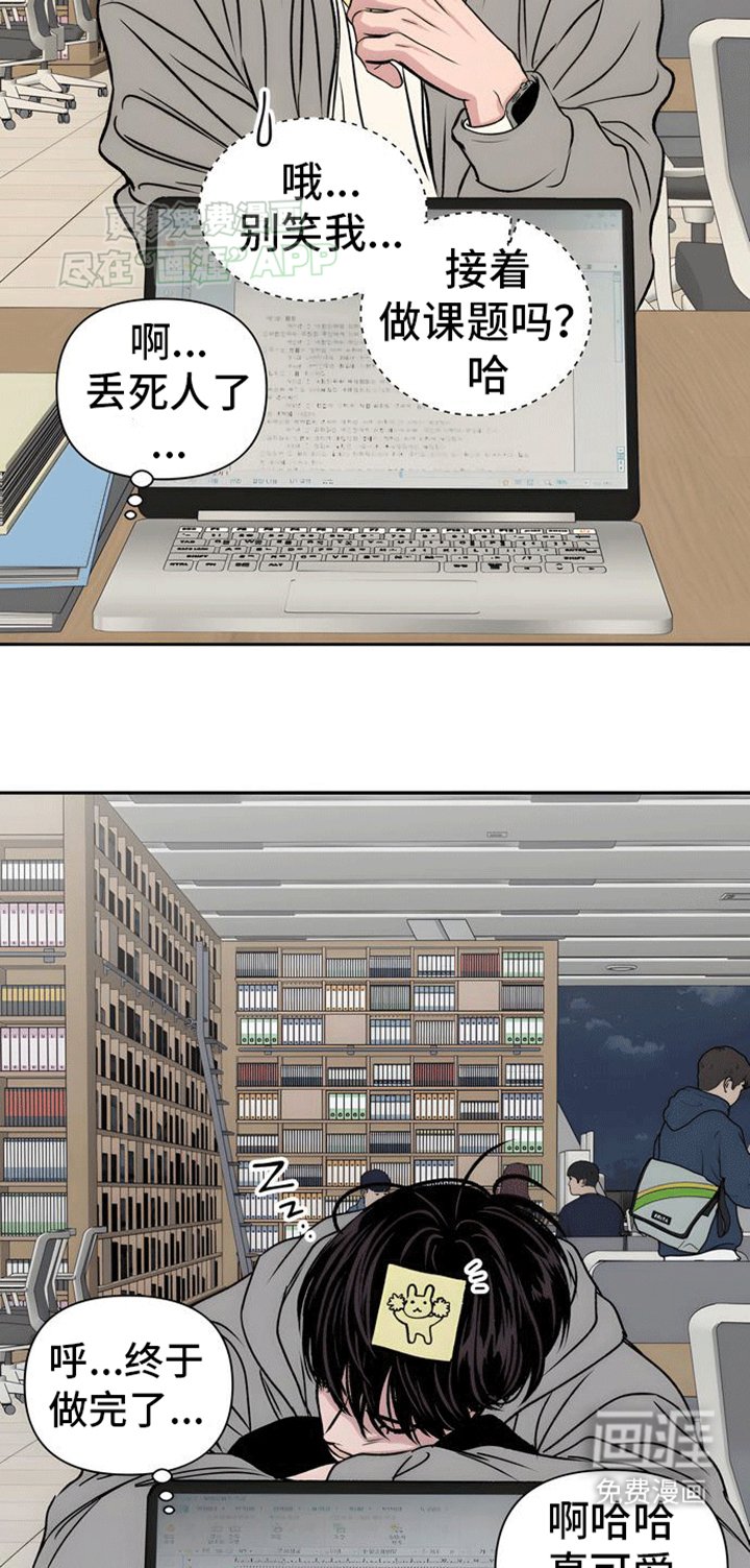 第4章：无法抗拒