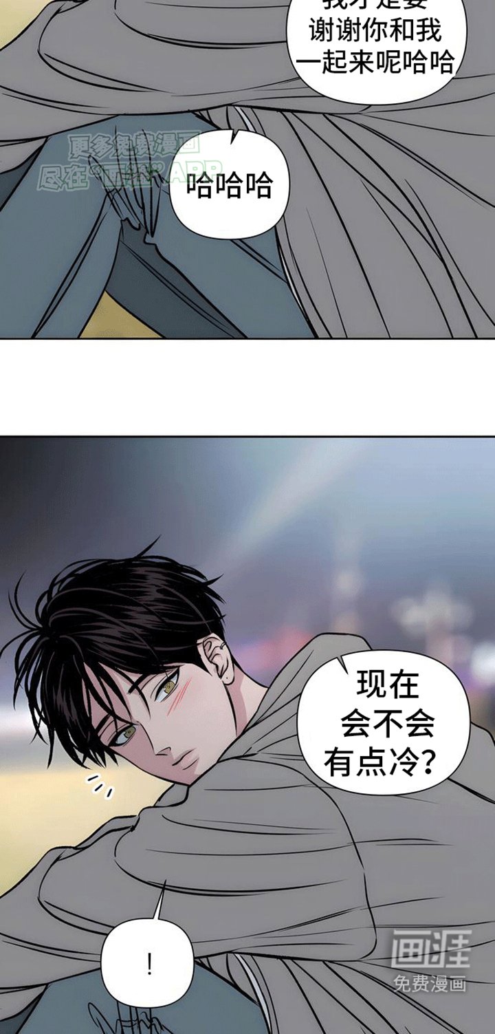 第5章：看海