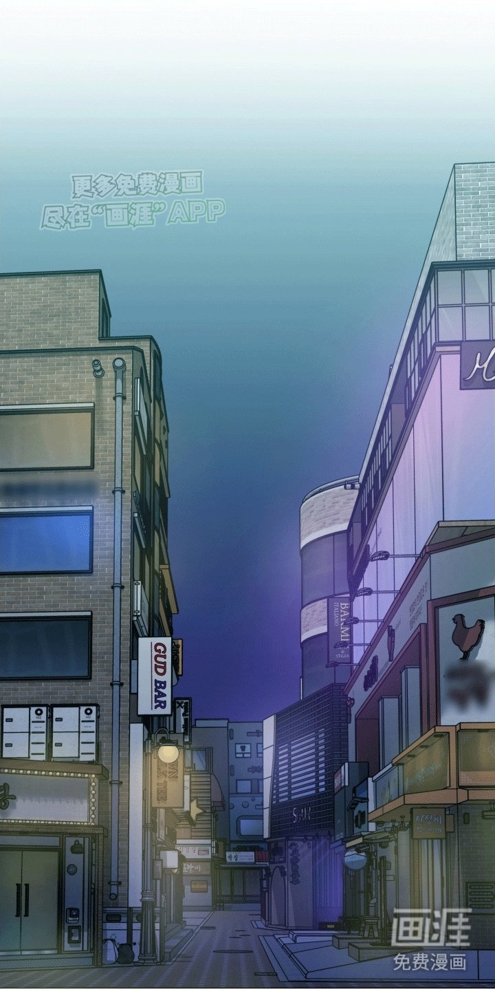 第1章：调酒师