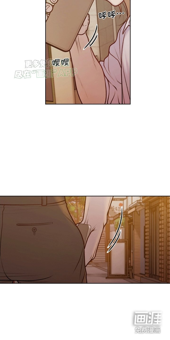 第10章：再次见面
