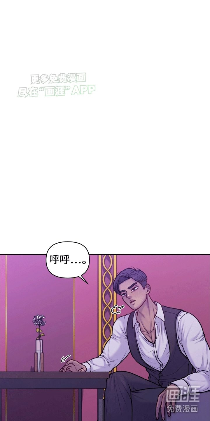 第10章：再次见面