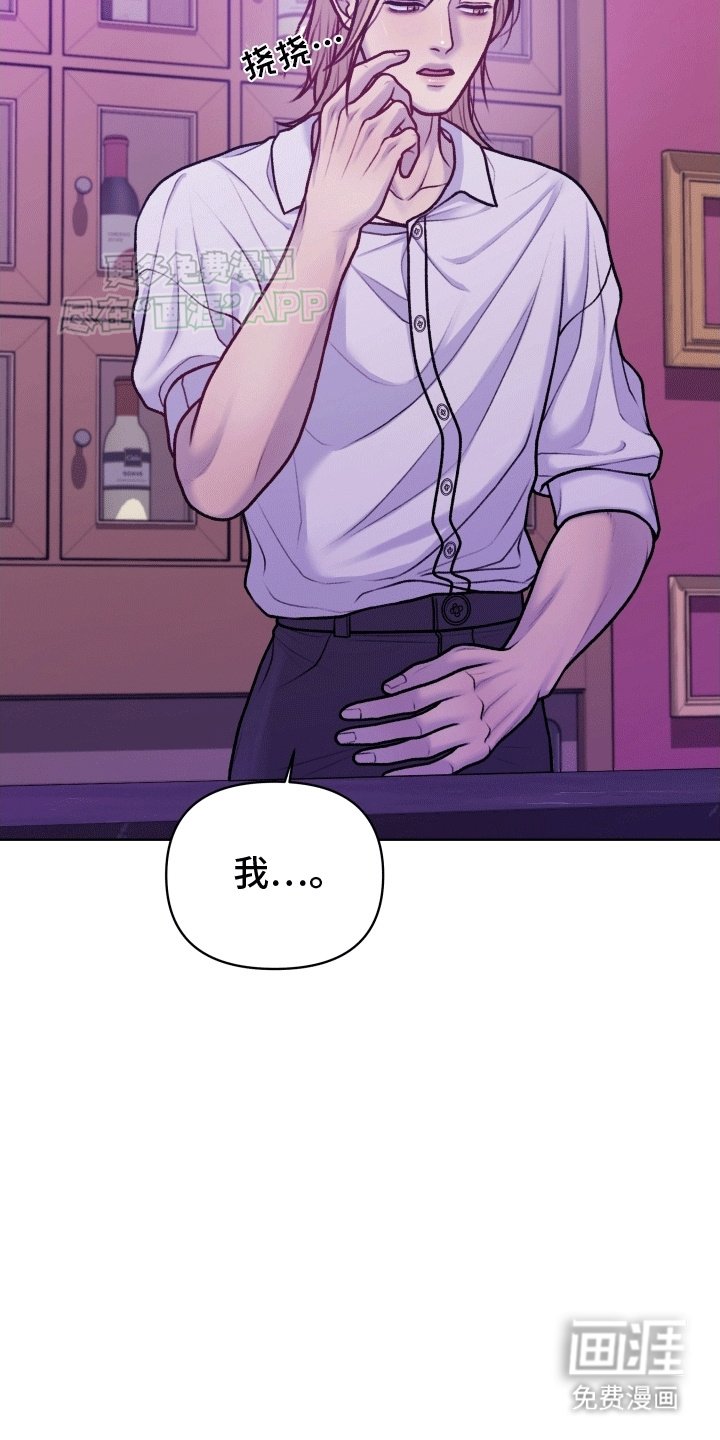 第11章：玛格丽特