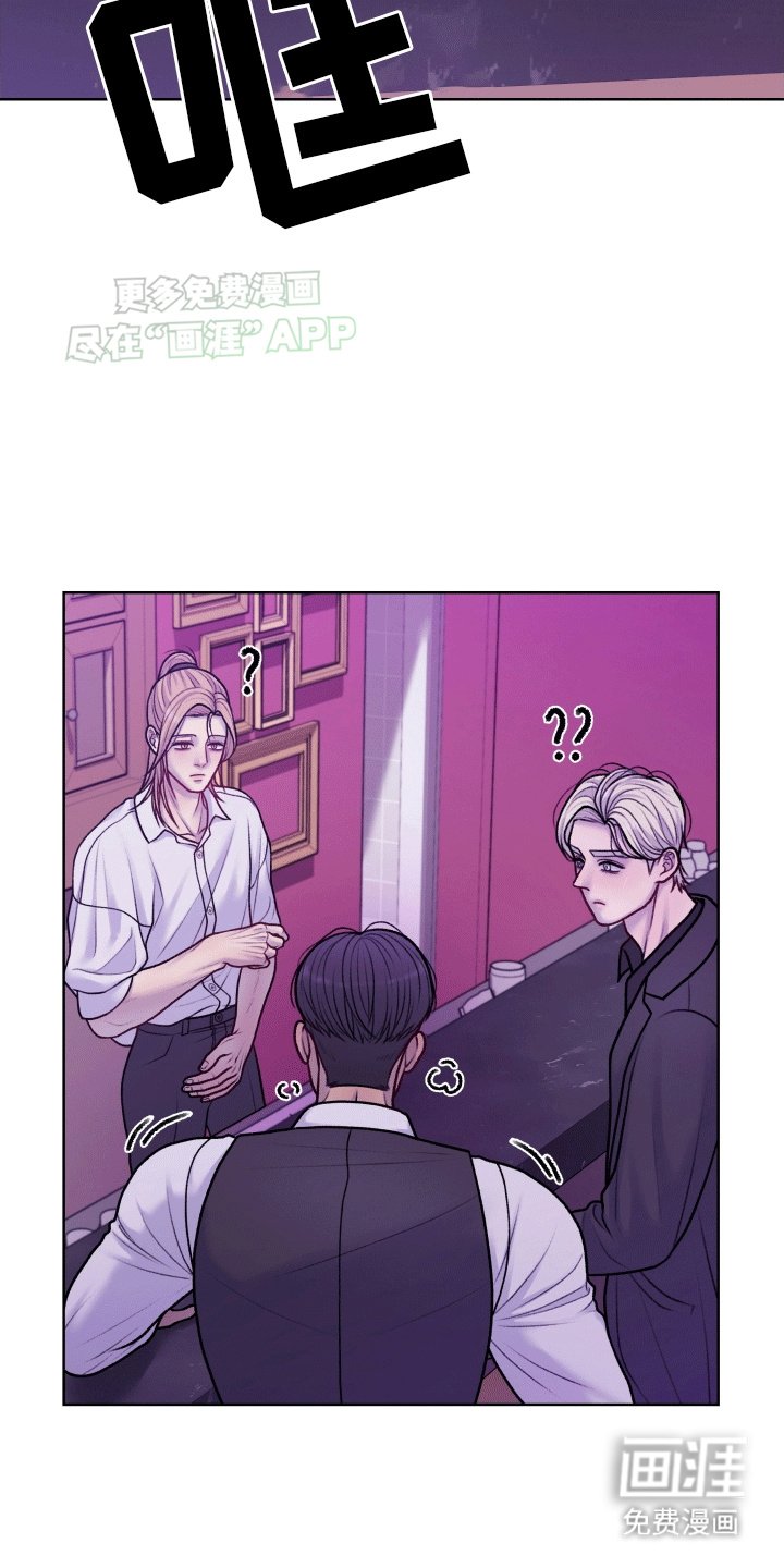 第12章：吃醋