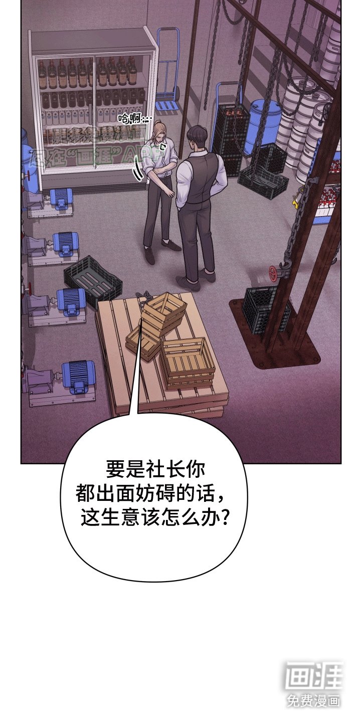 第12章：吃醋