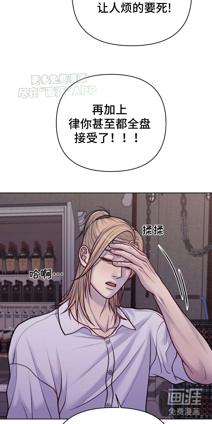 第12章：吃醋