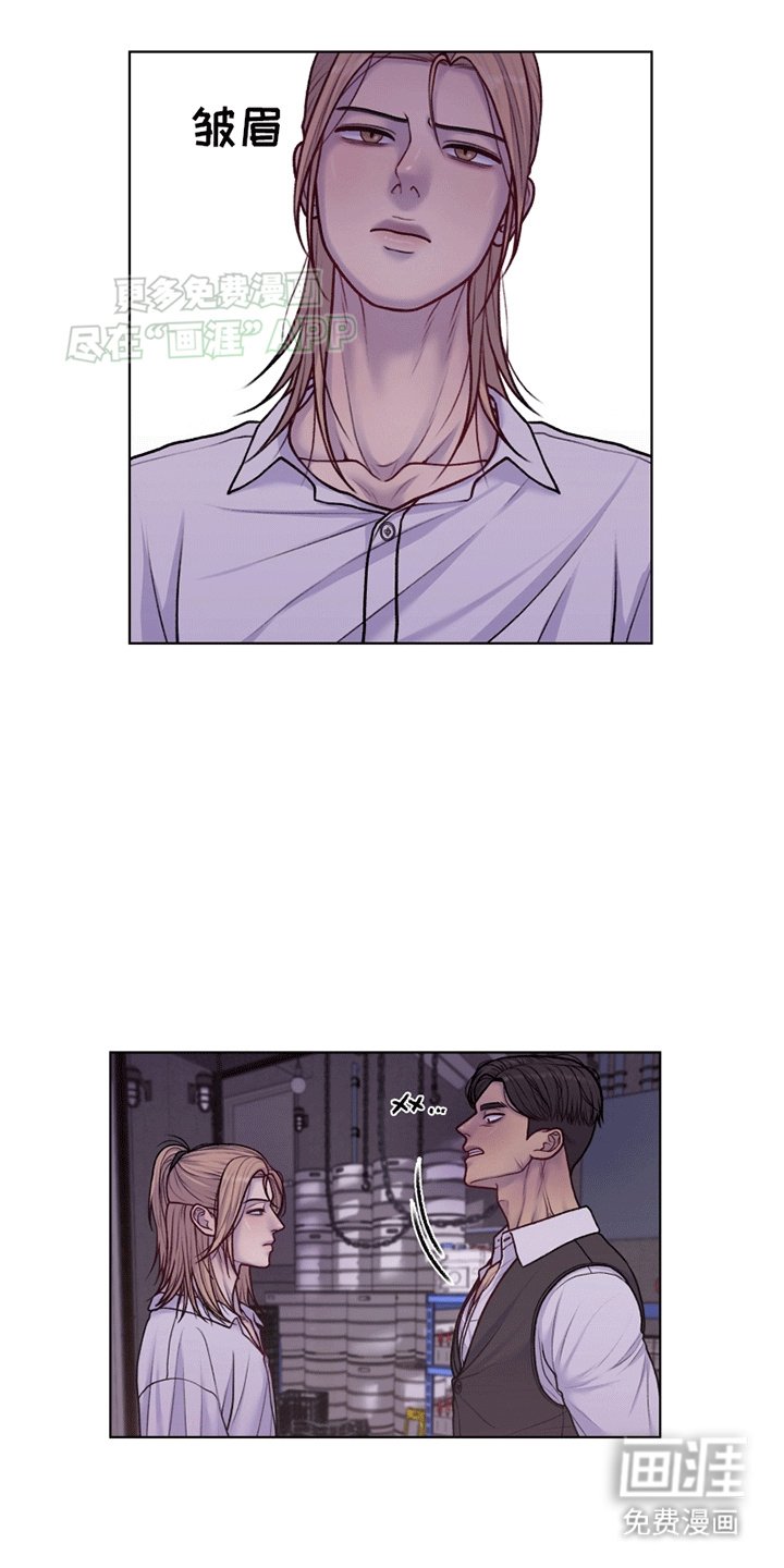 第12章：吃醋