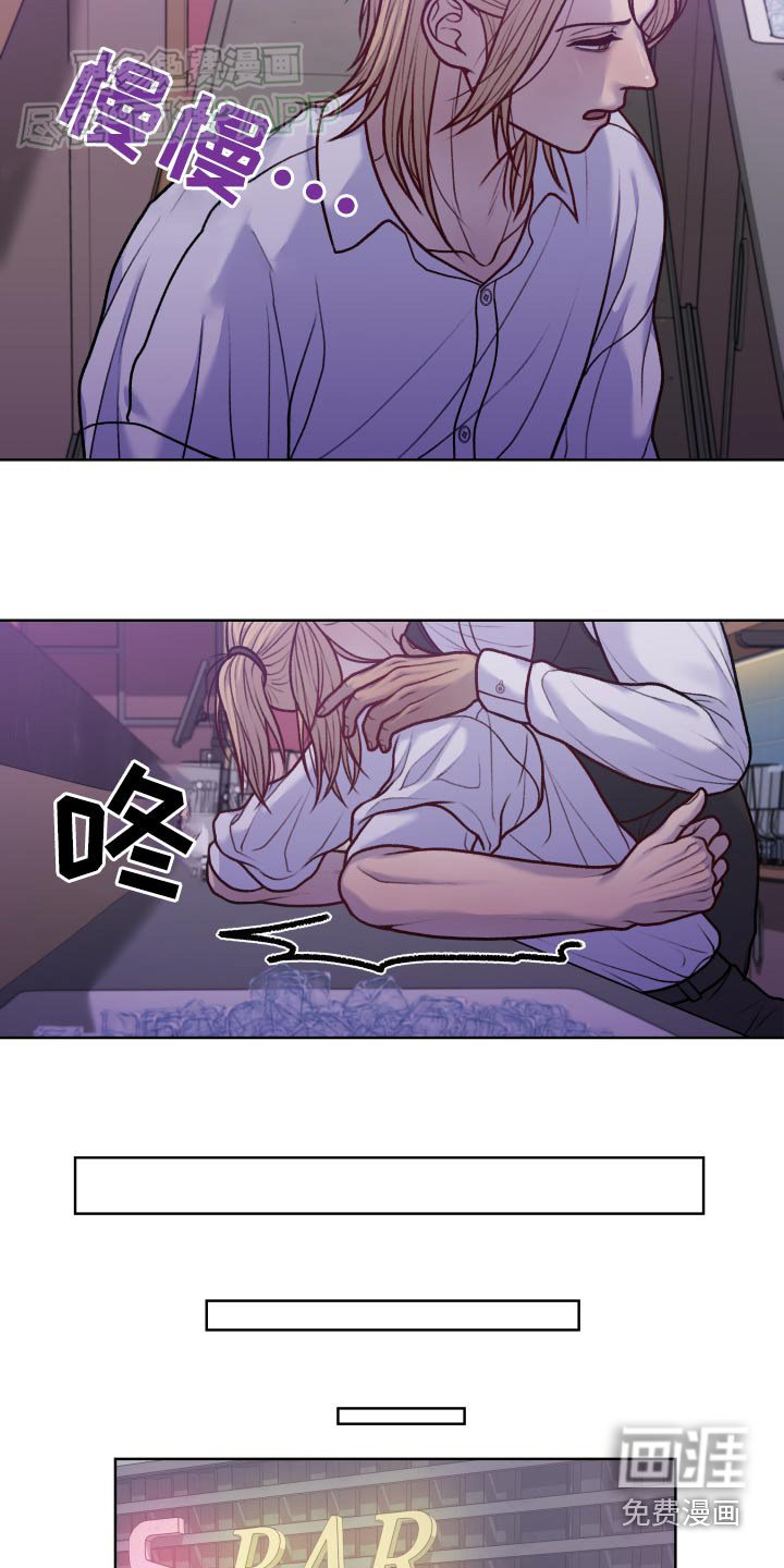 第15章：怎么说