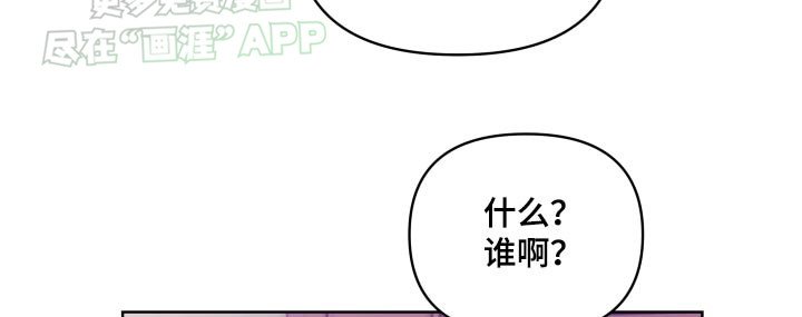 第17章：透透气