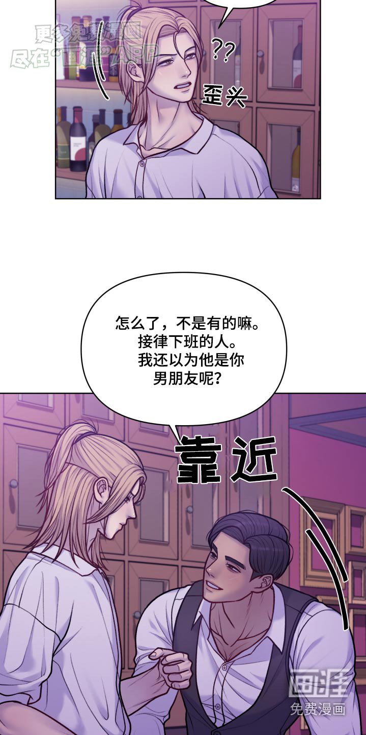 第17章：透透气