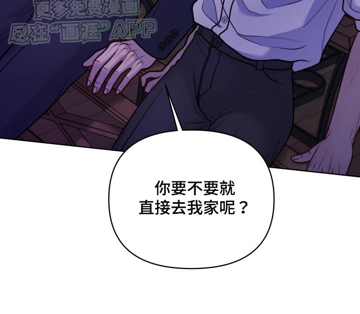 第17章：透透气