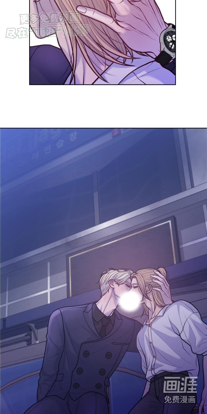第18章：分手吧