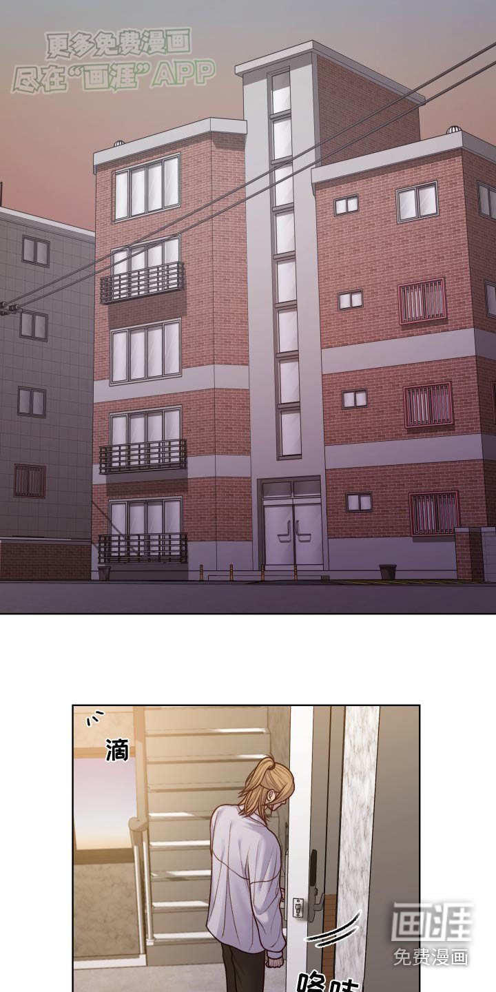 第18章：分手吧