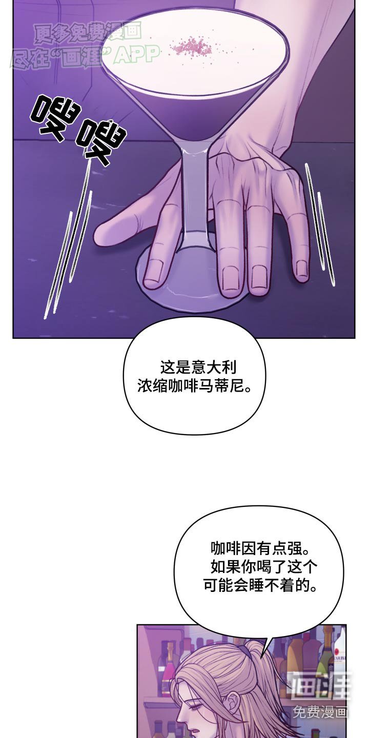 第22章：好久不见