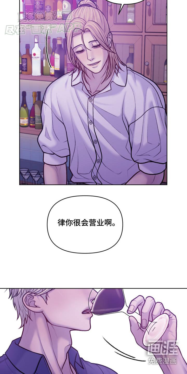 第22章：好久不见