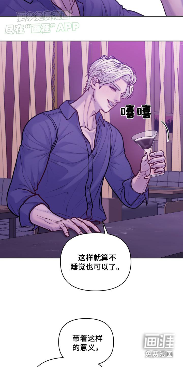 第22章：好久不见