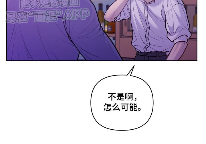 第22章：好久不见