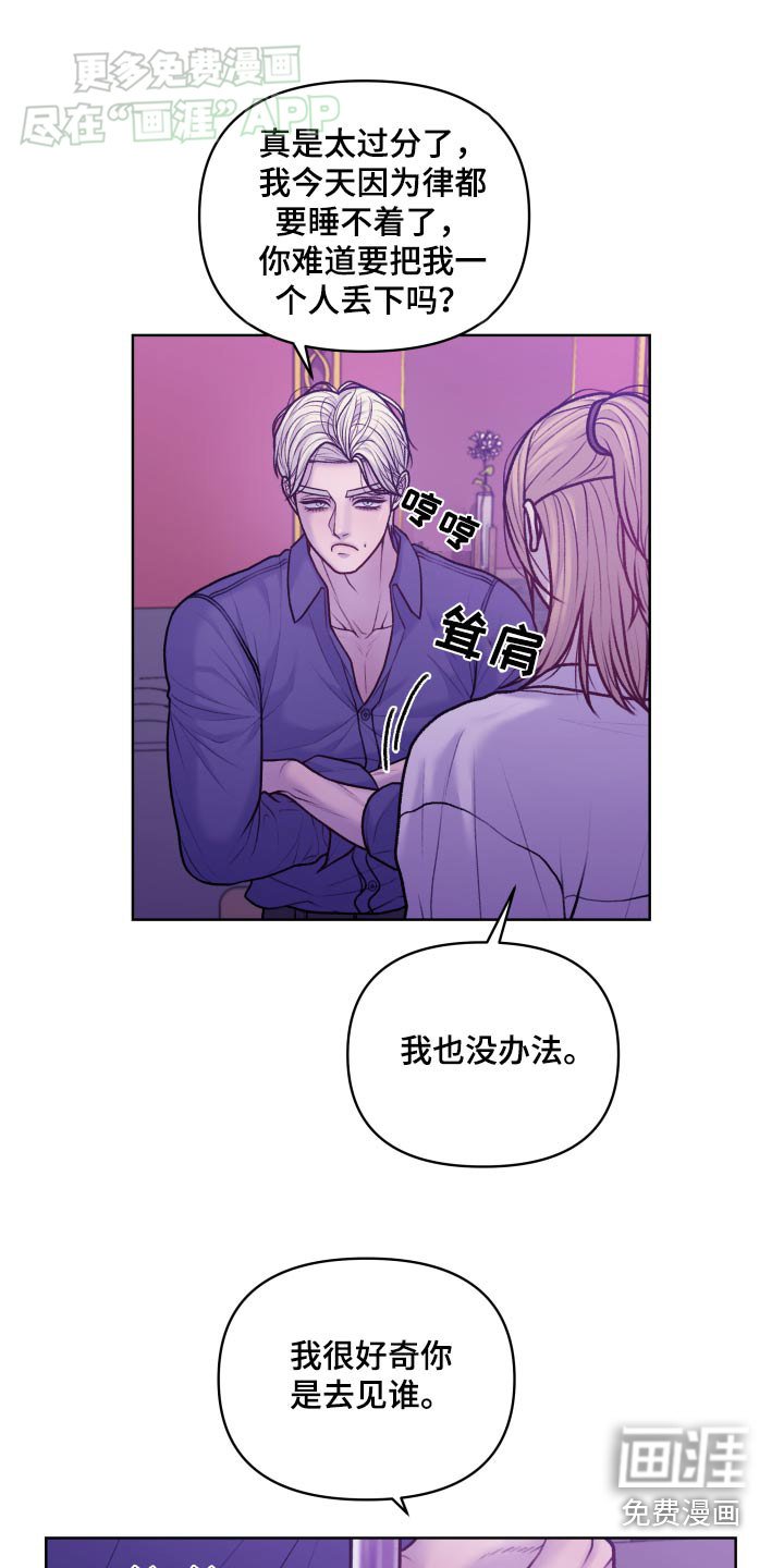 第22章：好久不见