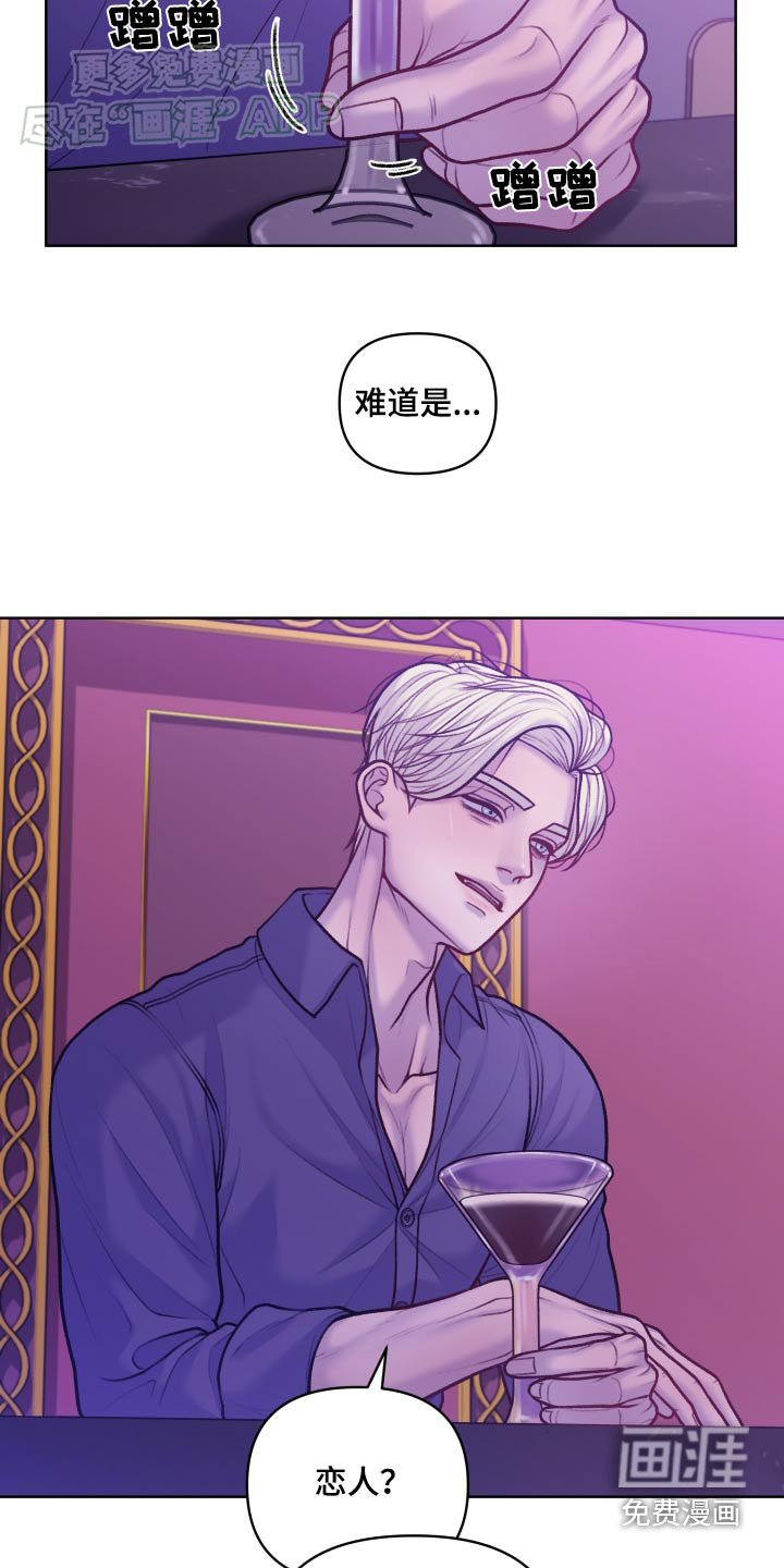 第22章：好久不见