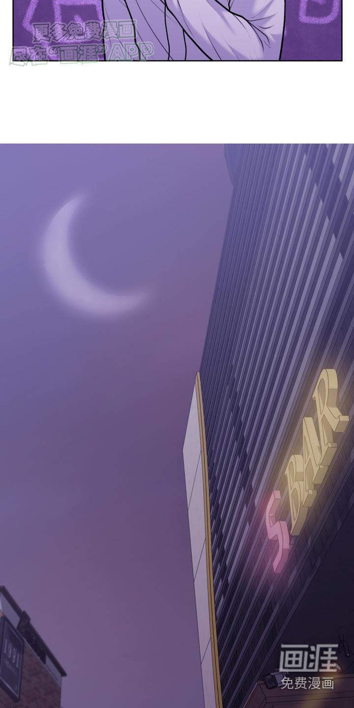 第22章：好久不见