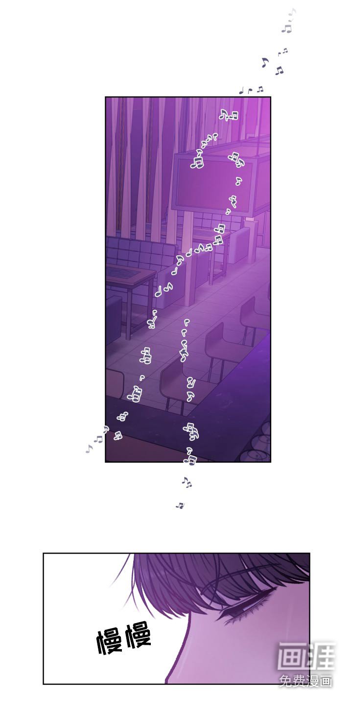 第26章：奖励