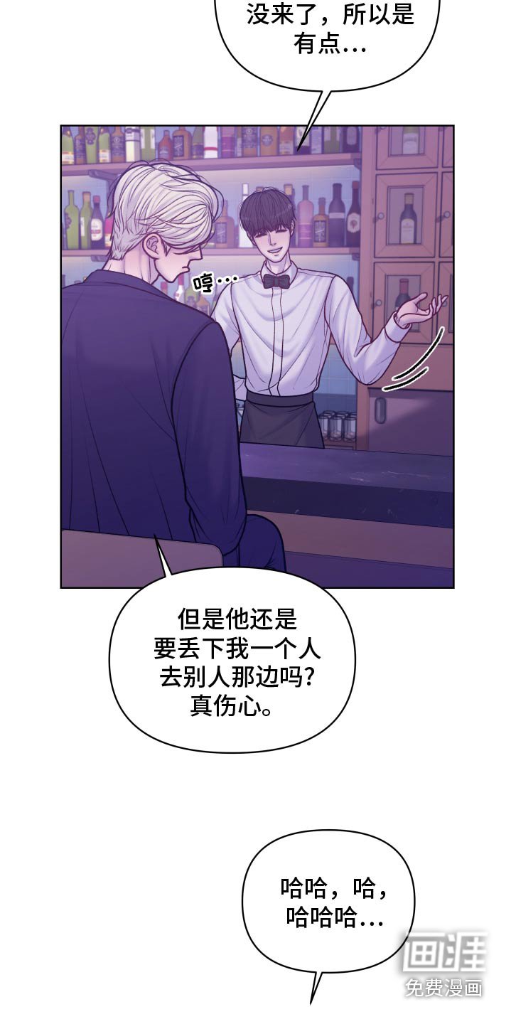 第27章：成功了嘛