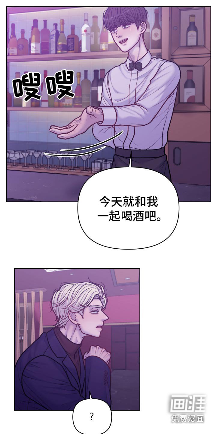 第27章：成功了嘛